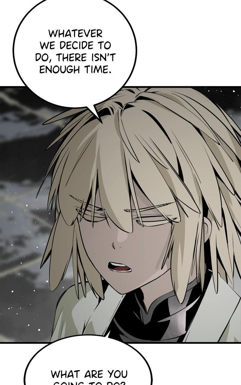 Read Hero Killer chapter 263 image 62 on Lezhin