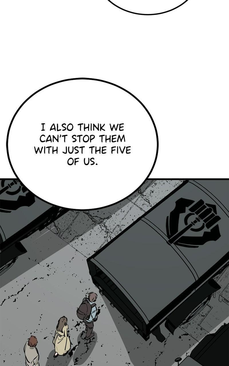 Read Hero Killer chapter 263 image 70 on Lezhin