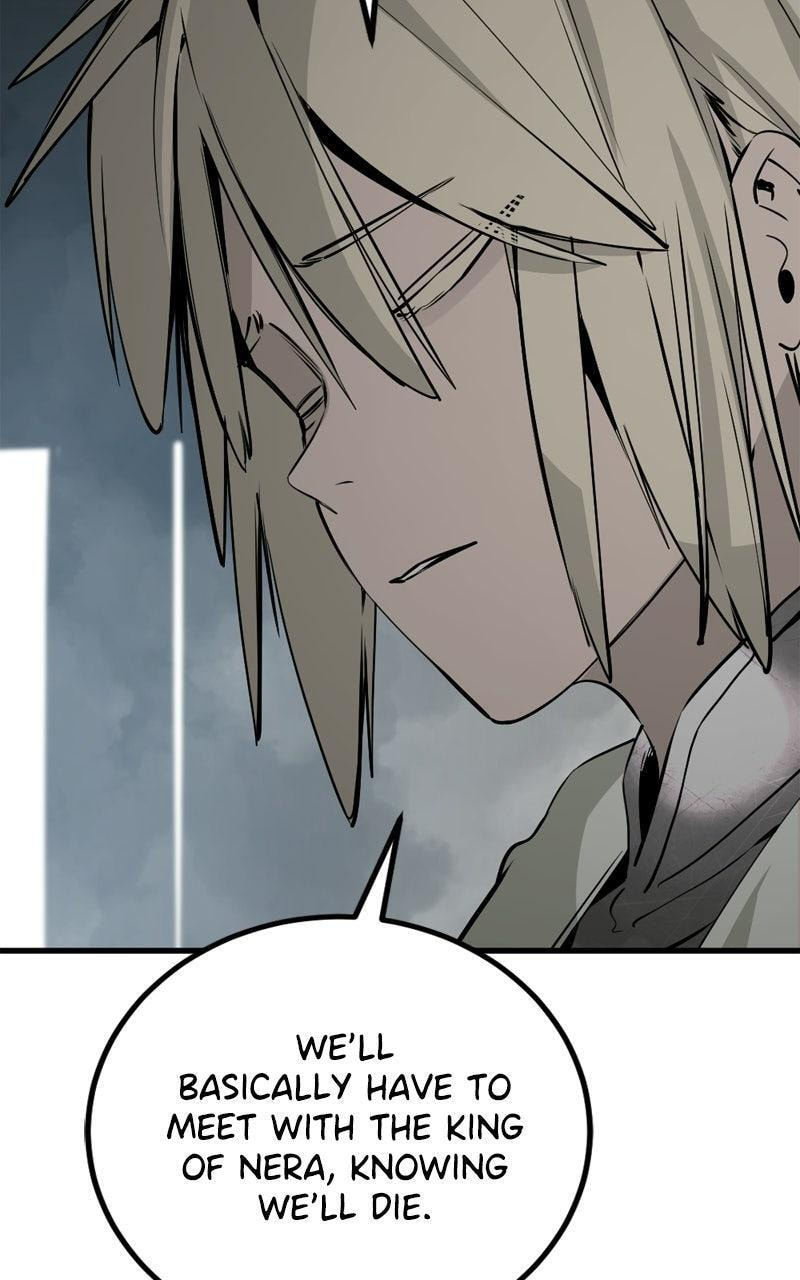 Read Hero Killer chapter 263 image 75 on Lezhin