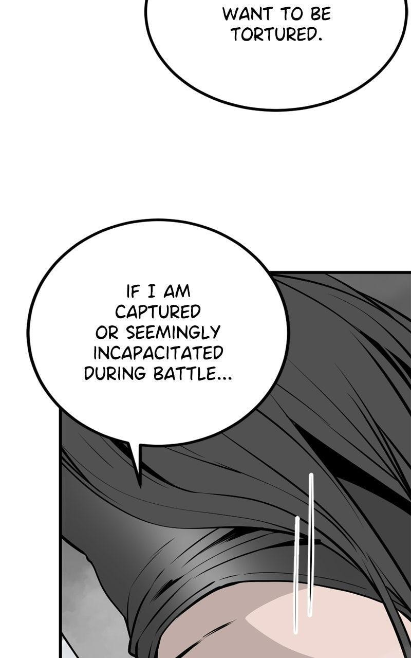 Read Hero Killer chapter 263 image 81 on Lezhin
