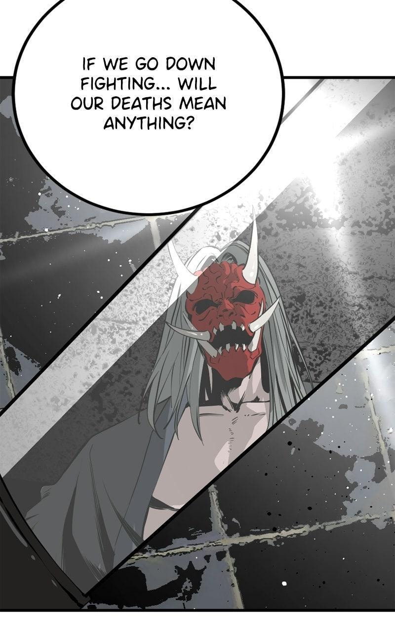 Read Hero Killer chapter 263 image 83 on Lezhin
