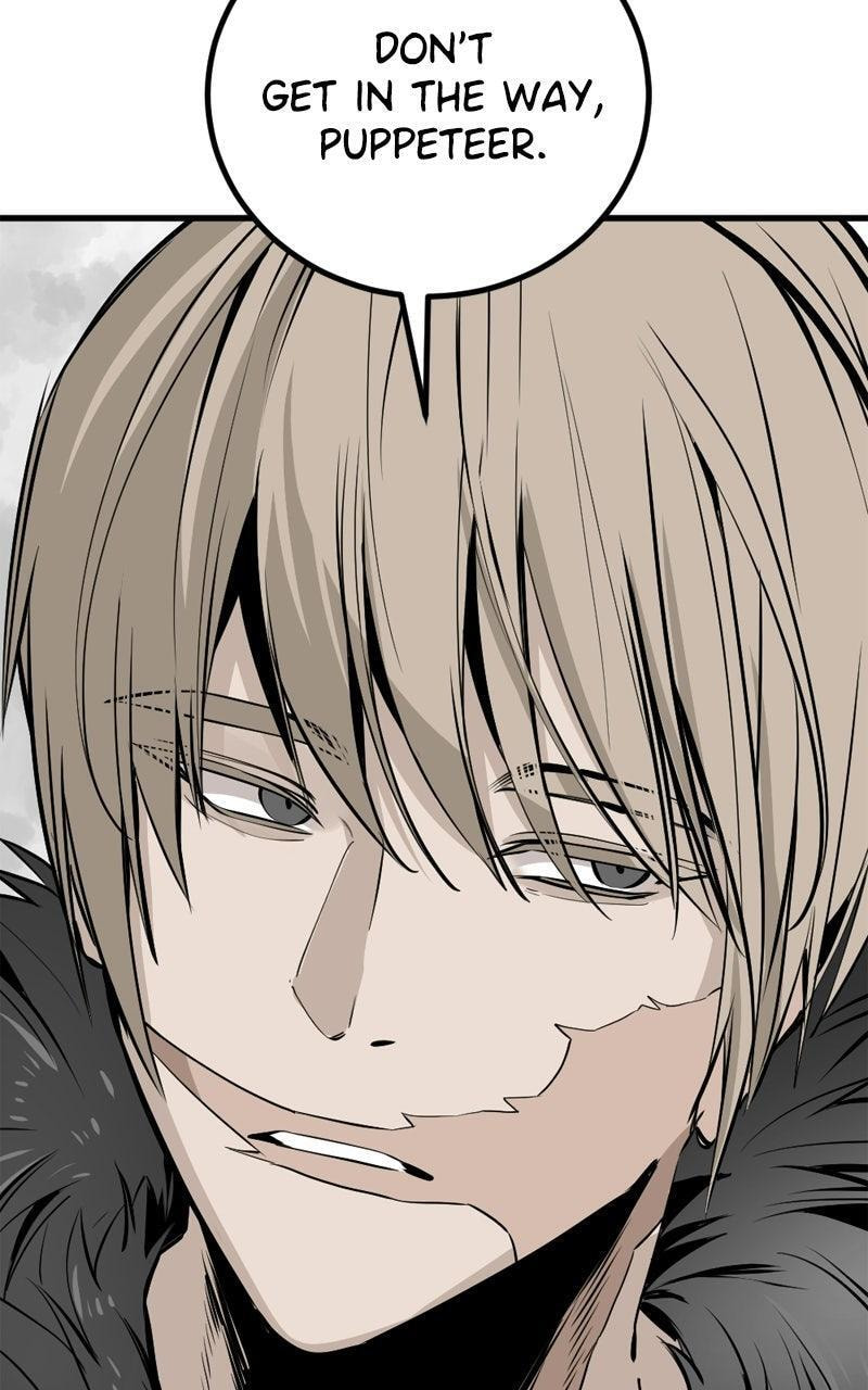 Read Hero Killer chapter 264 image 10 on Lezhin