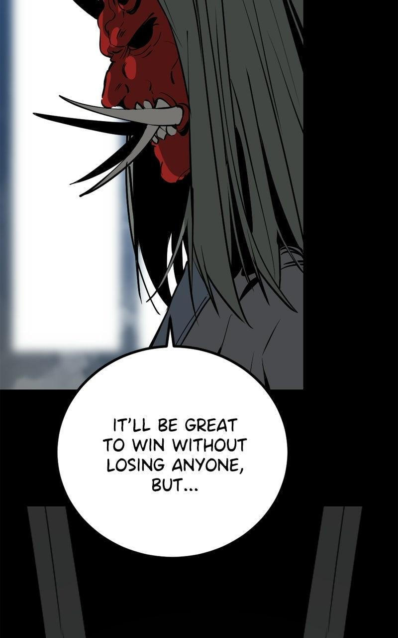 Read Hero Killer chapter 264 image 108 on Lezhin