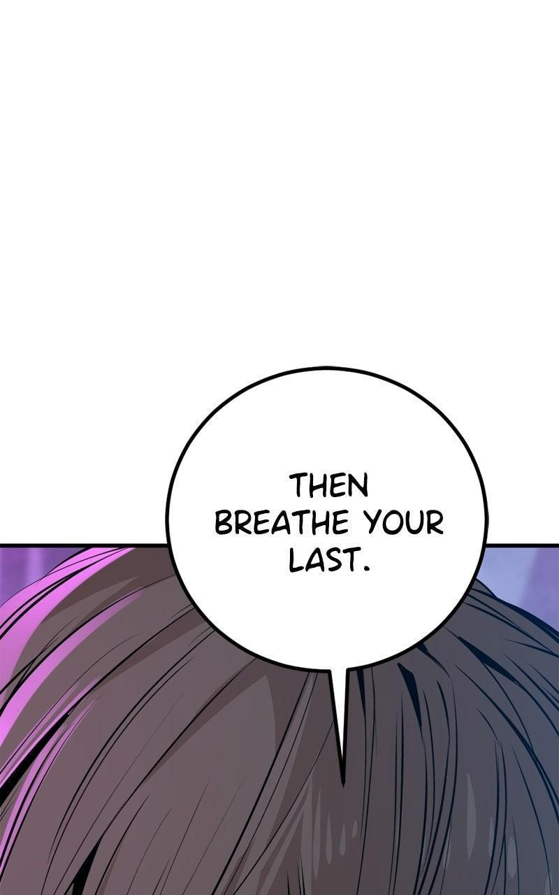 Read Hero Killer chapter 264 image 82 on Lezhin