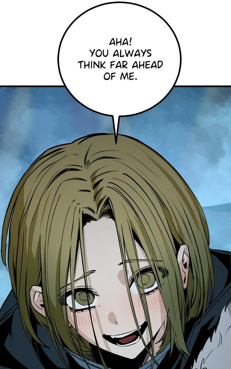 Read Hero Killer chapter 265 image 38 on Lezhin