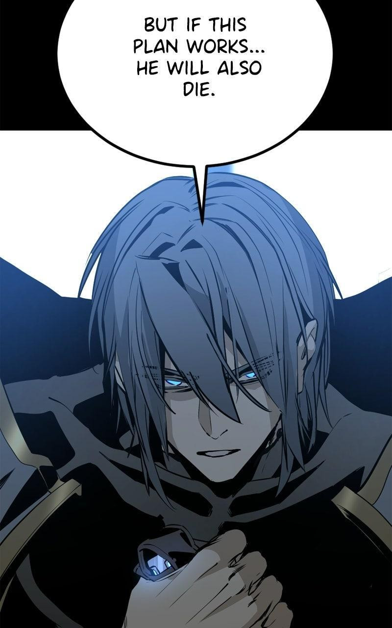 Read Hero Killer chapter 265 image 4 on Lezhin