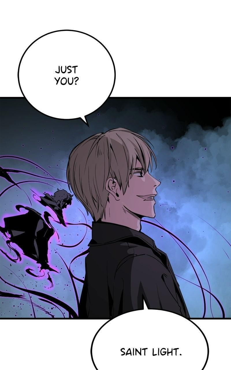 Read Hero Killer chapter 266 image 18 on Lezhin