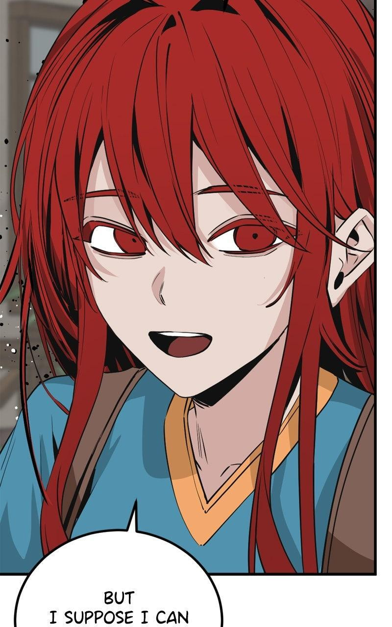 Read Hero Killer chapter 266 image 64 on Lezhin