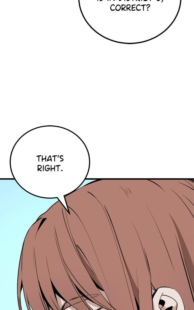 Read Hero Killer chapter 266 image 94 on Lezhin