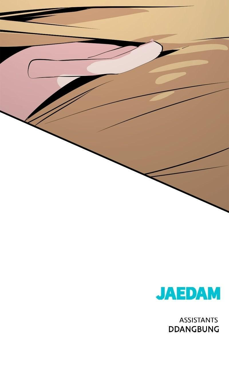 Read Hero Killer chapter 267 image 154 on Lezhin