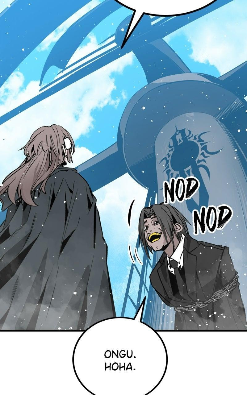 Read Hero Killer chapter 267 image 35 on Lezhin