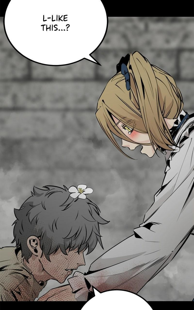 Read Hero Killer chapter 267 image 74 on Lezhin
