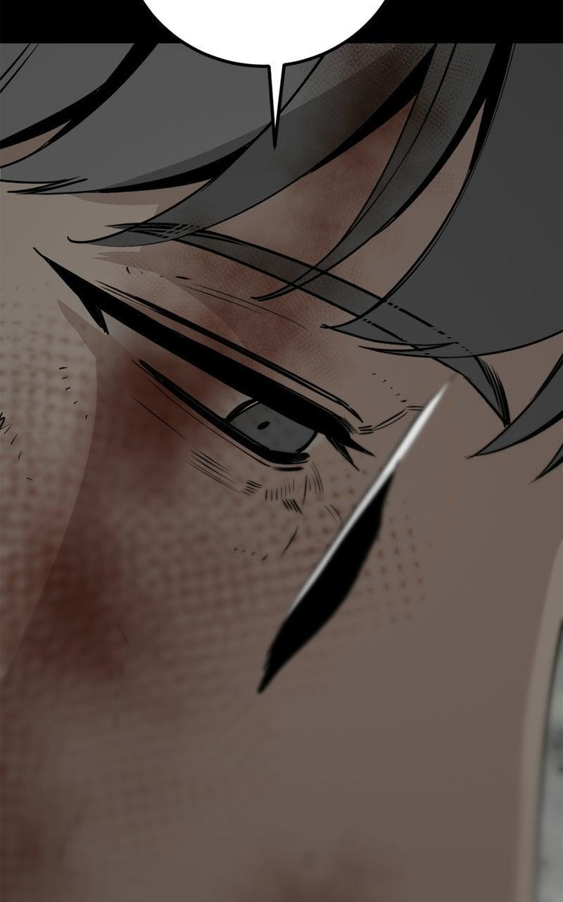 Read Hero Killer chapter 267 image 76 on Lezhin