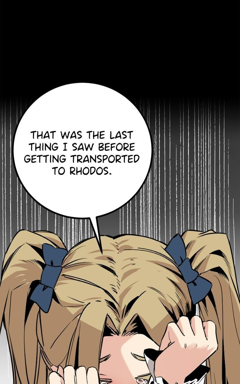 Read Hero Killer chapter 267 image 82 on Lezhin