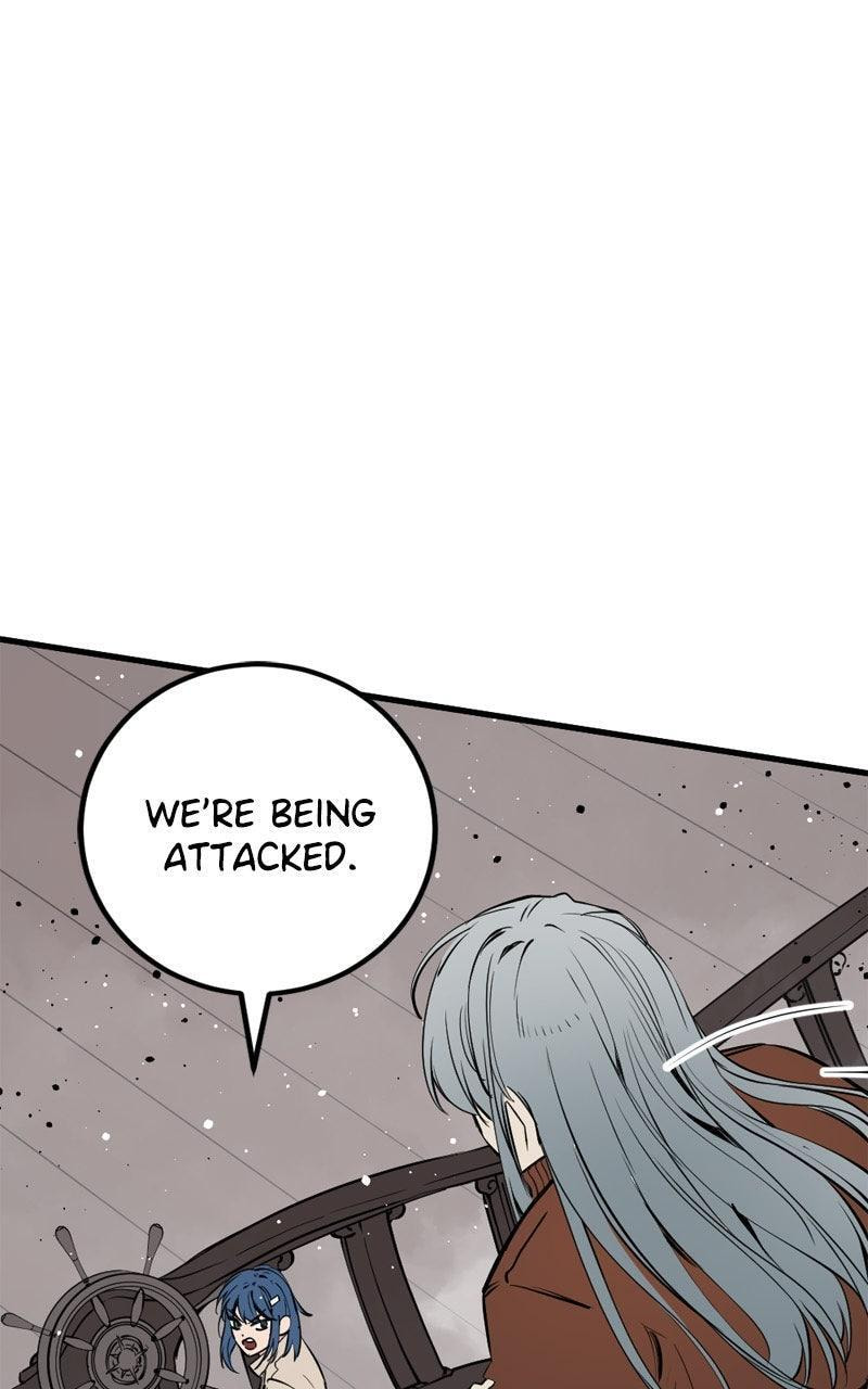 Read Hero Killer chapter 268 image 20 on Lezhin