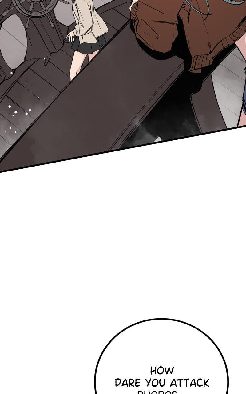 Read Hero Killer chapter 268 image 21 on Lezhin