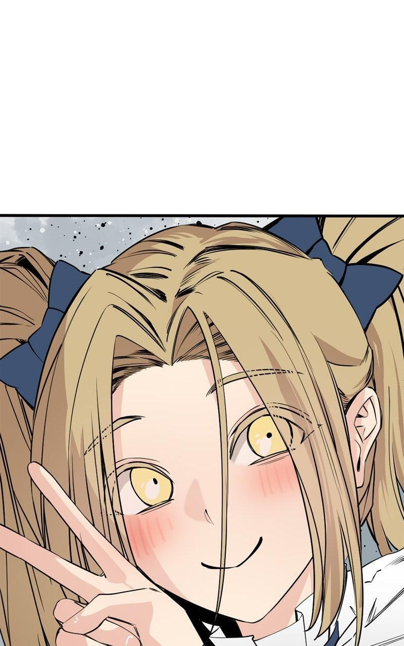 Read Hero Killer chapter 268 image 50 on Lezhin