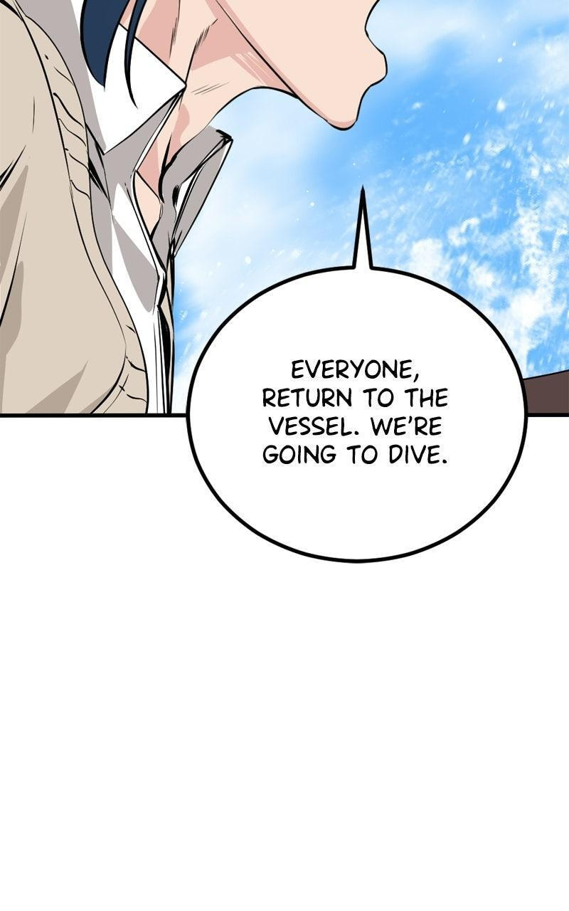 Read Hero Killer chapter 268 image 76 on Lezhin