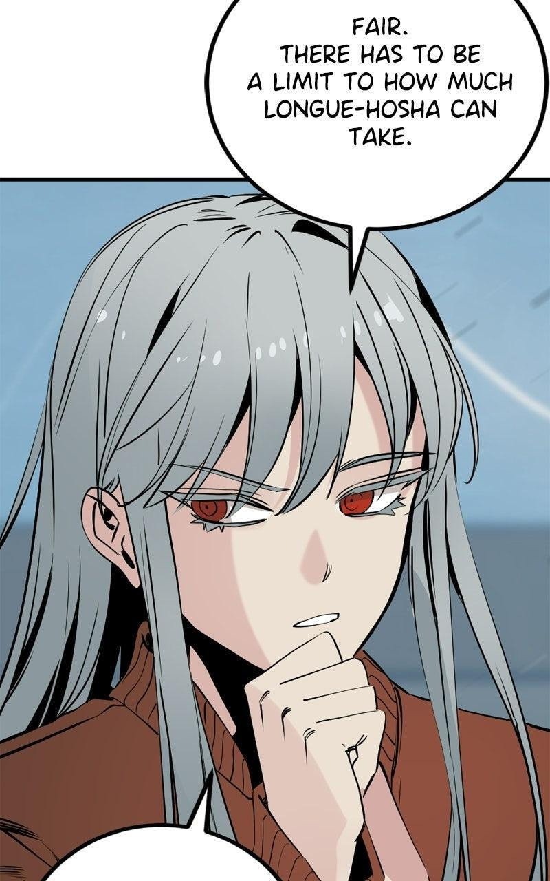 Read Hero Killer chapter 269 image 47 on Lezhin