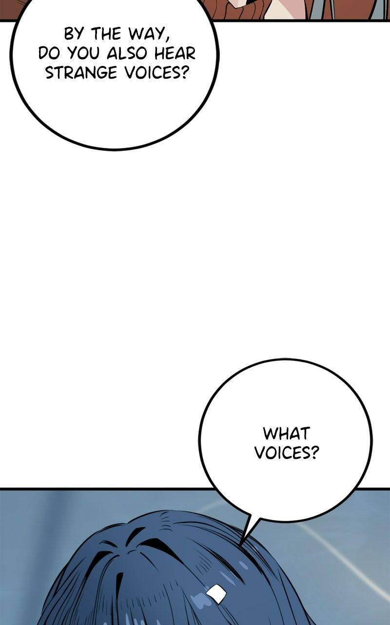 Read Hero Killer chapter 269 image 48 on Lezhin