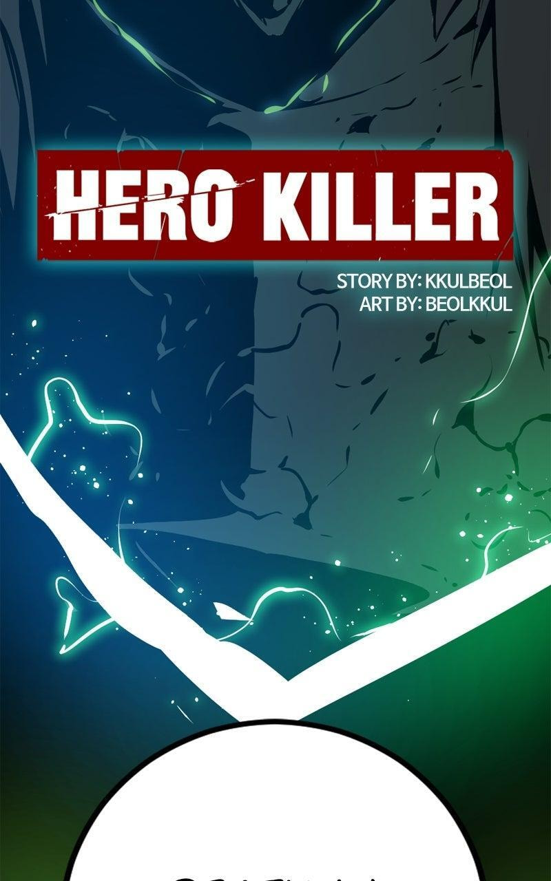 Read Hero Killer chapter 269 image 5 on Lezhin