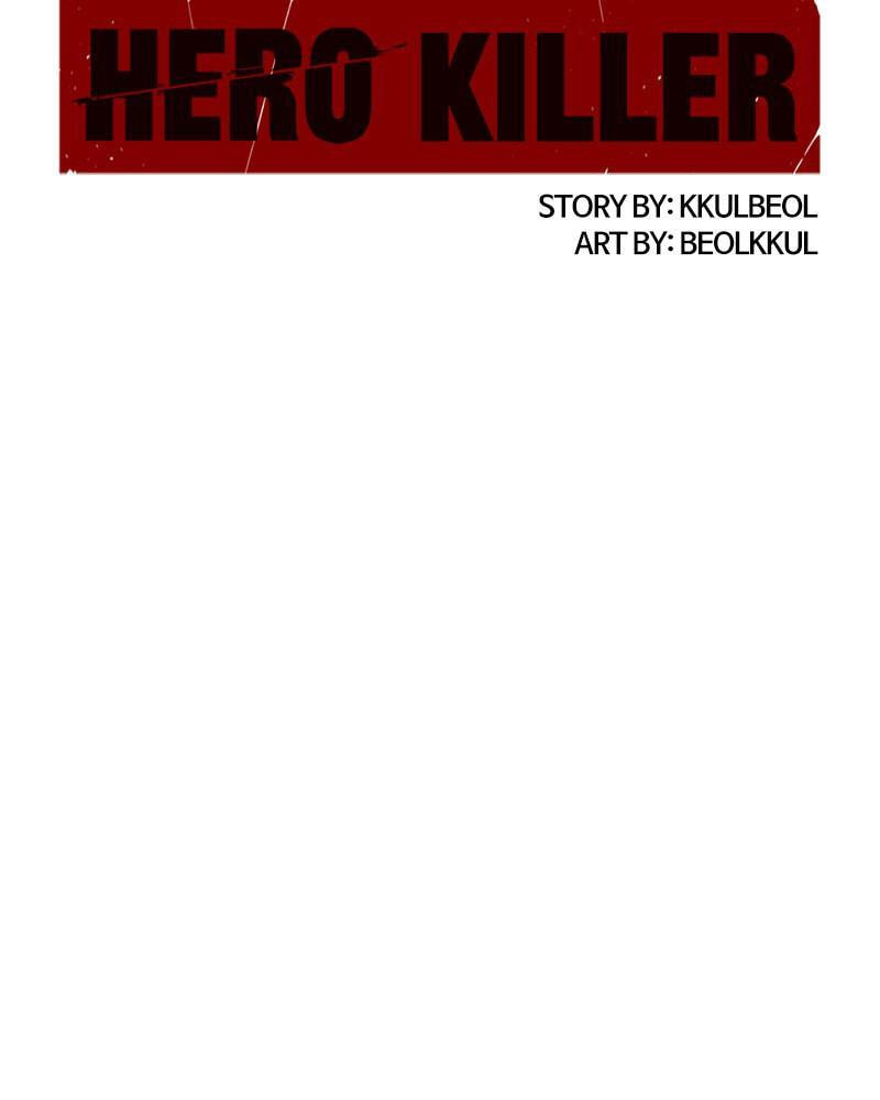 Read Hero Killer chapter 27 image 27 on Lezhin
