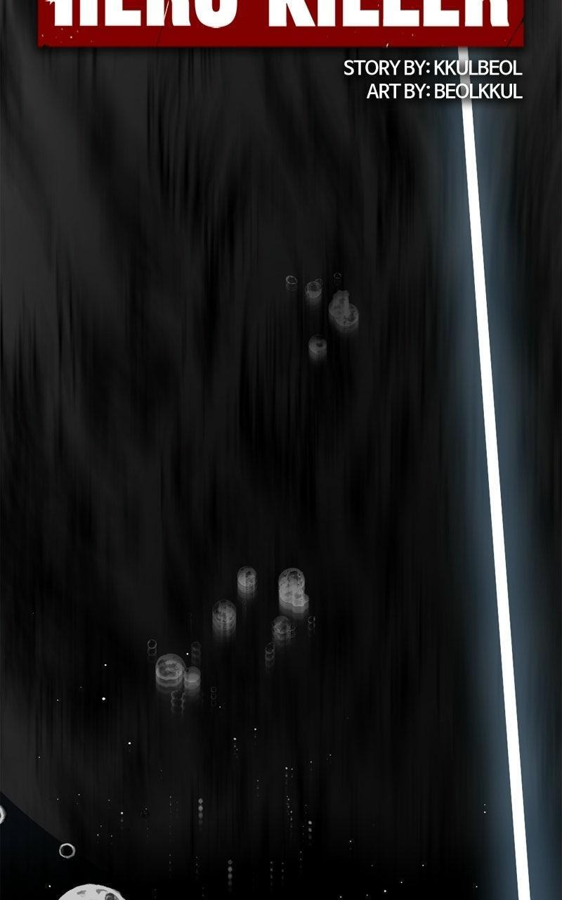 Read Hero Killer chapter 270 image 102 on Lezhin