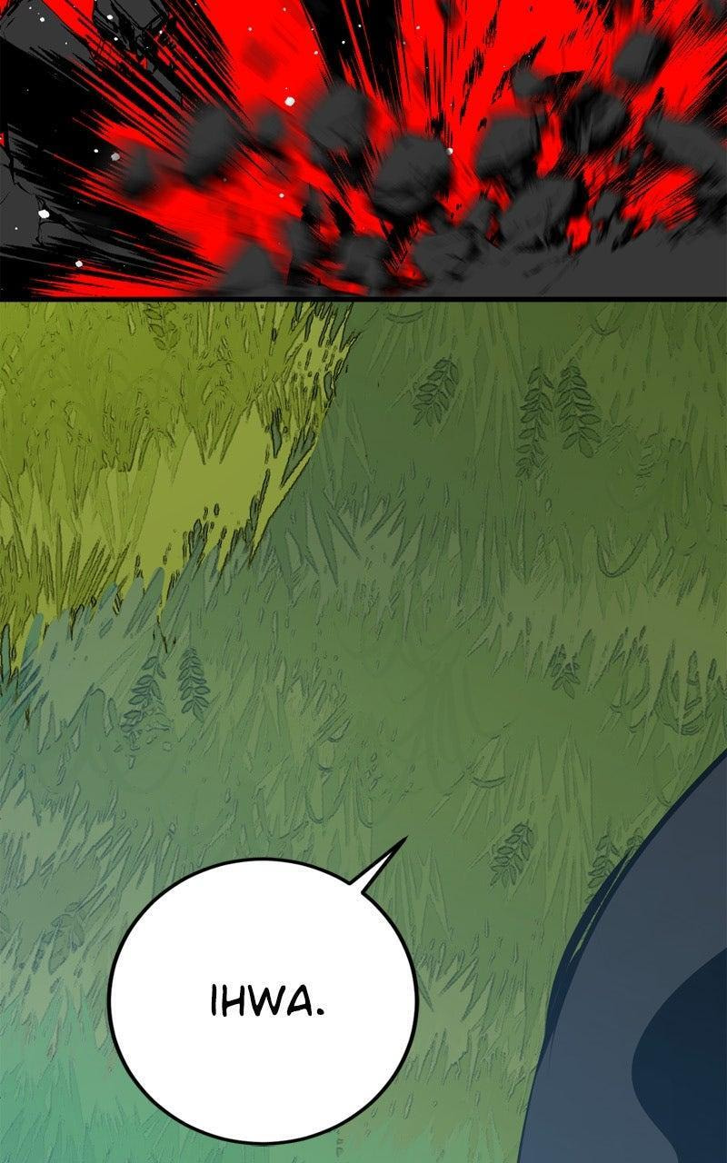 Read Hero Killer chapter 270 image 120 on Lezhin