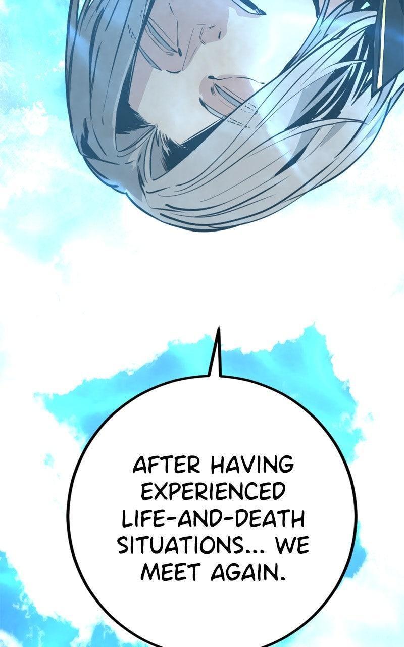 Read Hero Killer chapter 270 image 123 on Lezhin