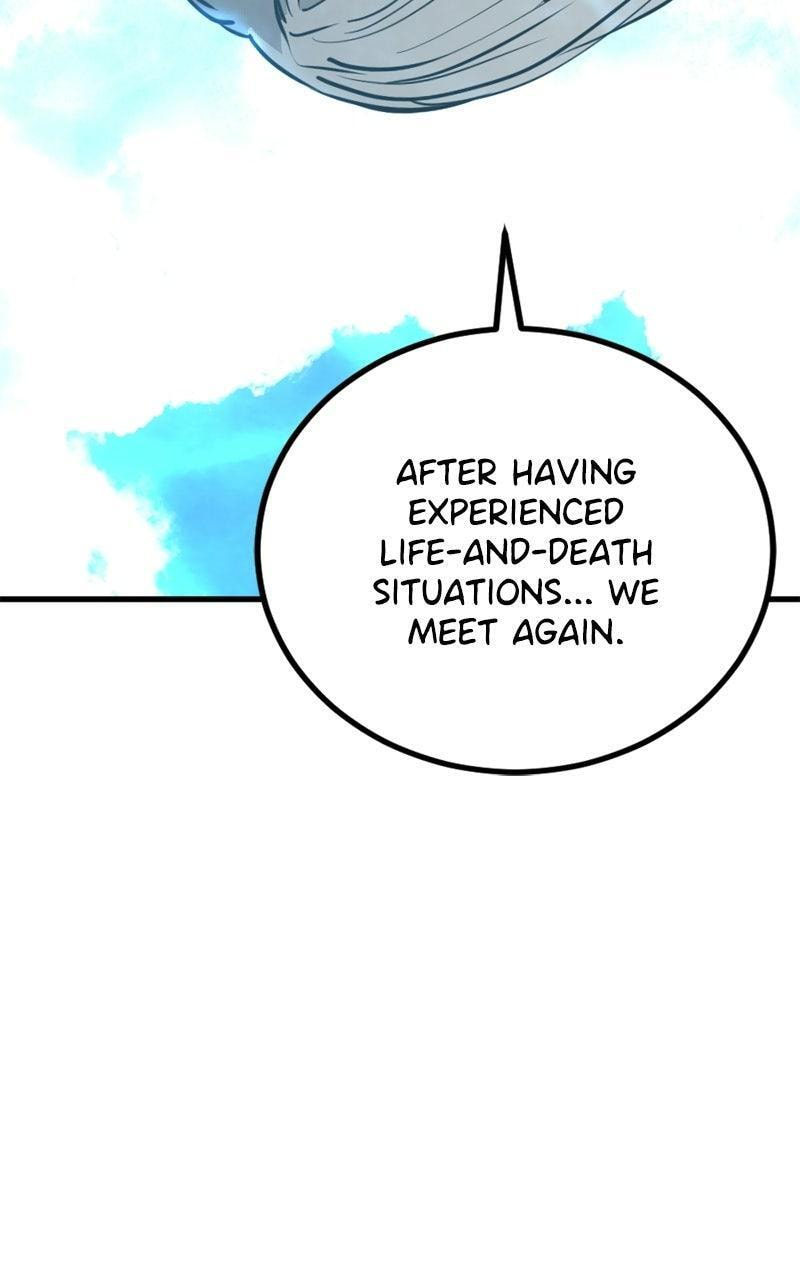 Read Hero Killer chapter 271 image 1 on Lezhin