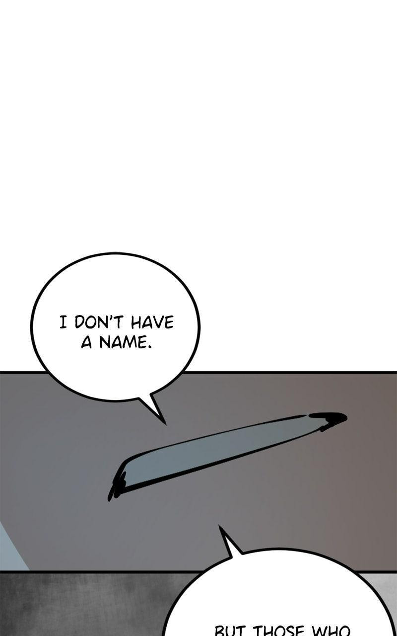 Read Hero Killer chapter 271 image 121 on Lezhin