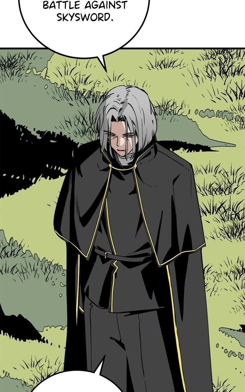 Read Hero Killer chapter 271 image 20 on Lezhin