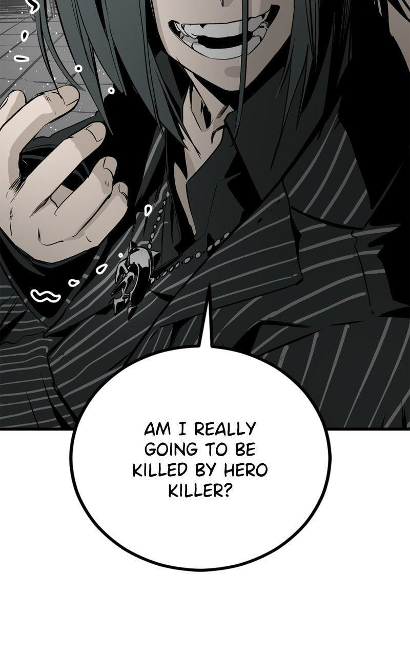 Read Hero Killer chapter 271 image 54 on Lezhin