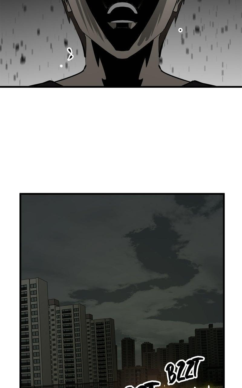 Read Hero Killer chapter 271 image 65 on Lezhin