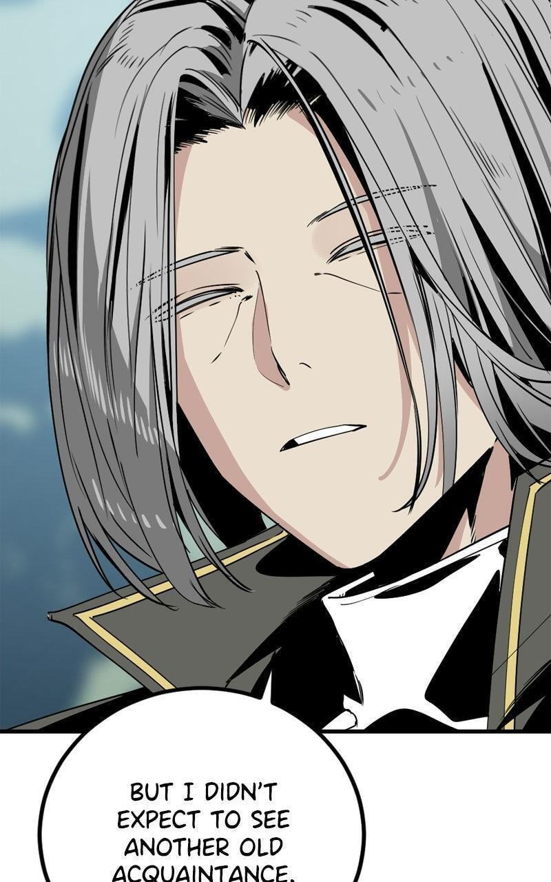 Read Hero Killer chapter 271 image 7 on Lezhin