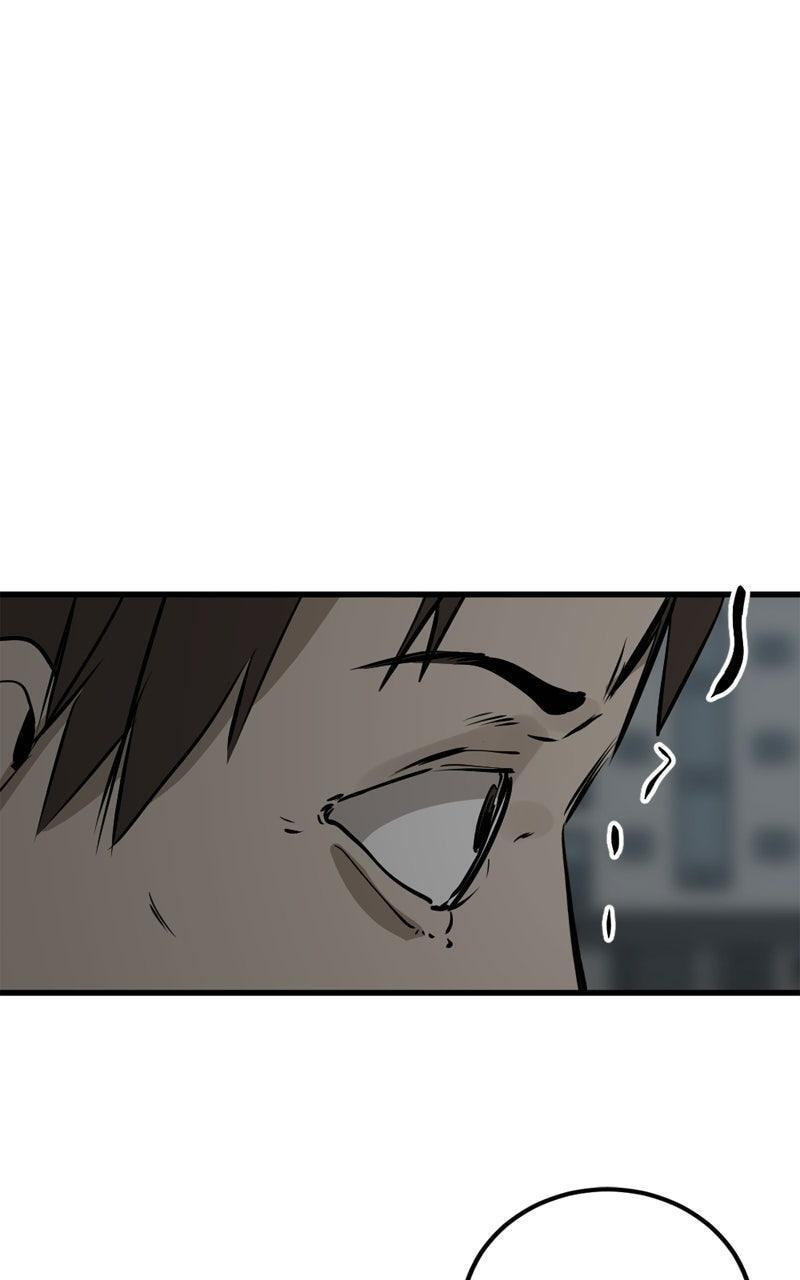 Read Hero Killer chapter 271 image 71 on Lezhin
