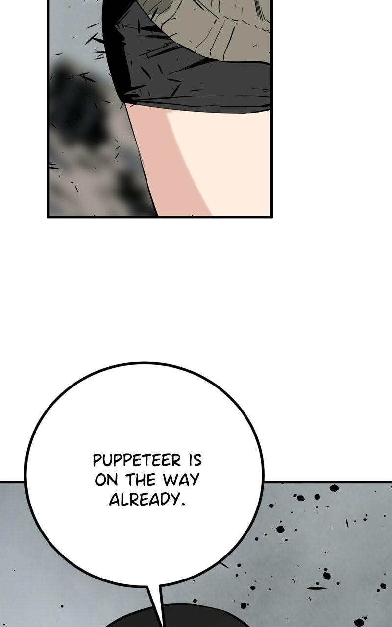 Read Hero Killer chapter 272 image 88 on Lezhin
