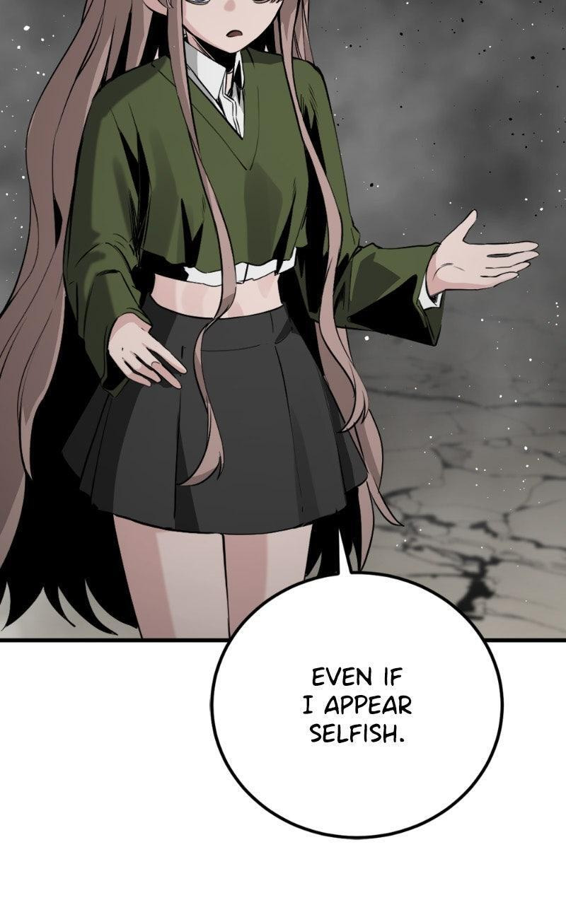 Hero Killer Chapter 273 page 18 - 