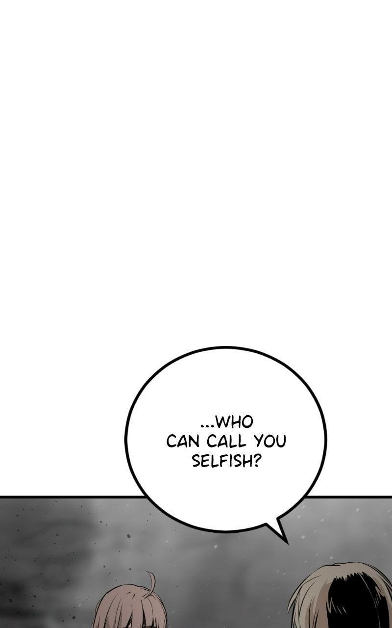 Hero Killer Chapter 273 page 19 - 