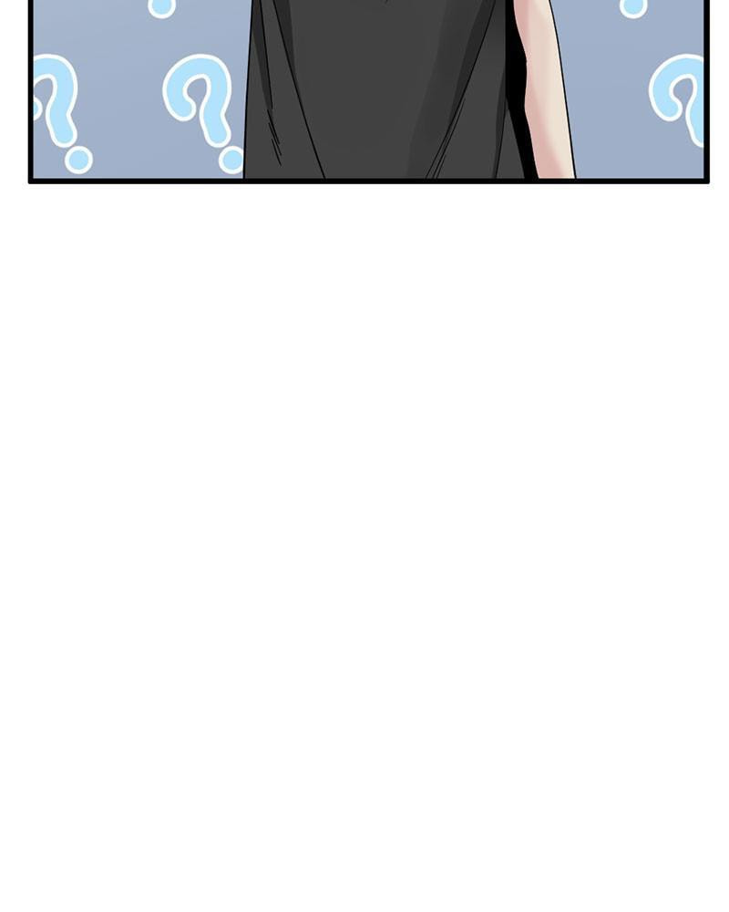 Read Hero Killer chapter 29 image 70 on Lezhin