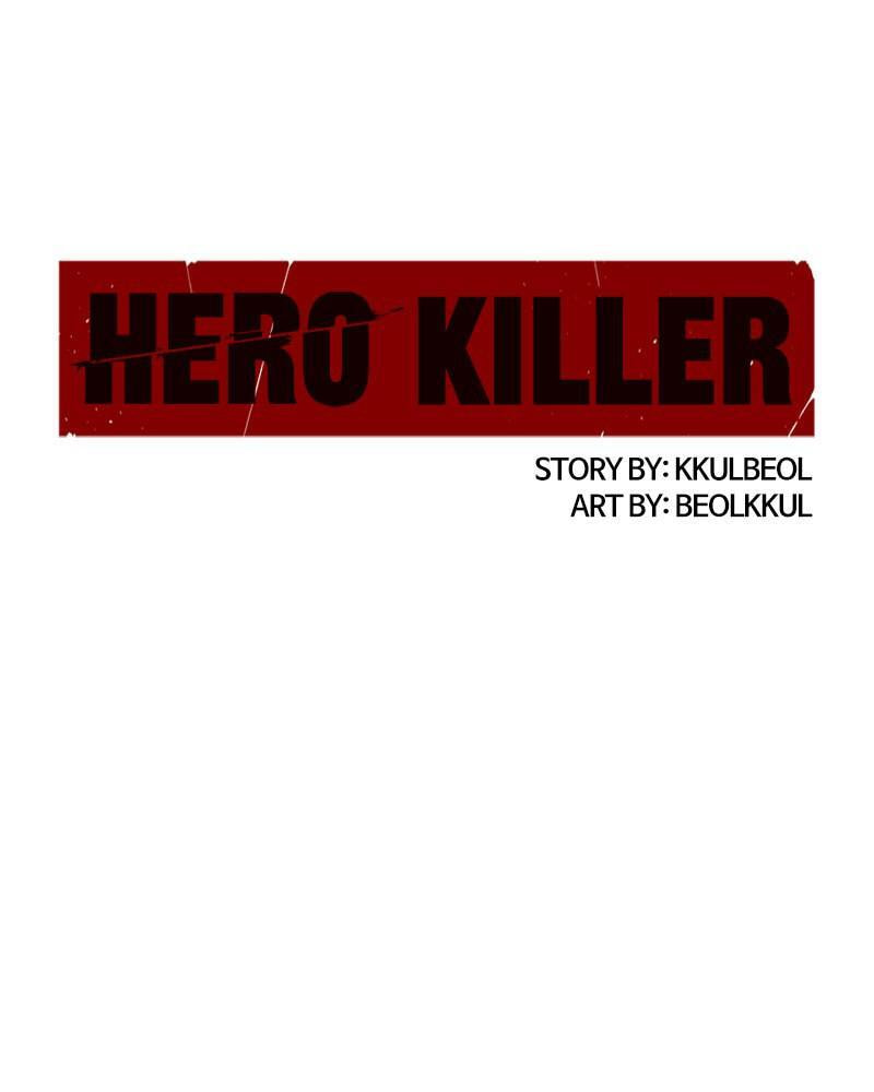 Read Hero Killer chapter 29 image 73 on Lezhin