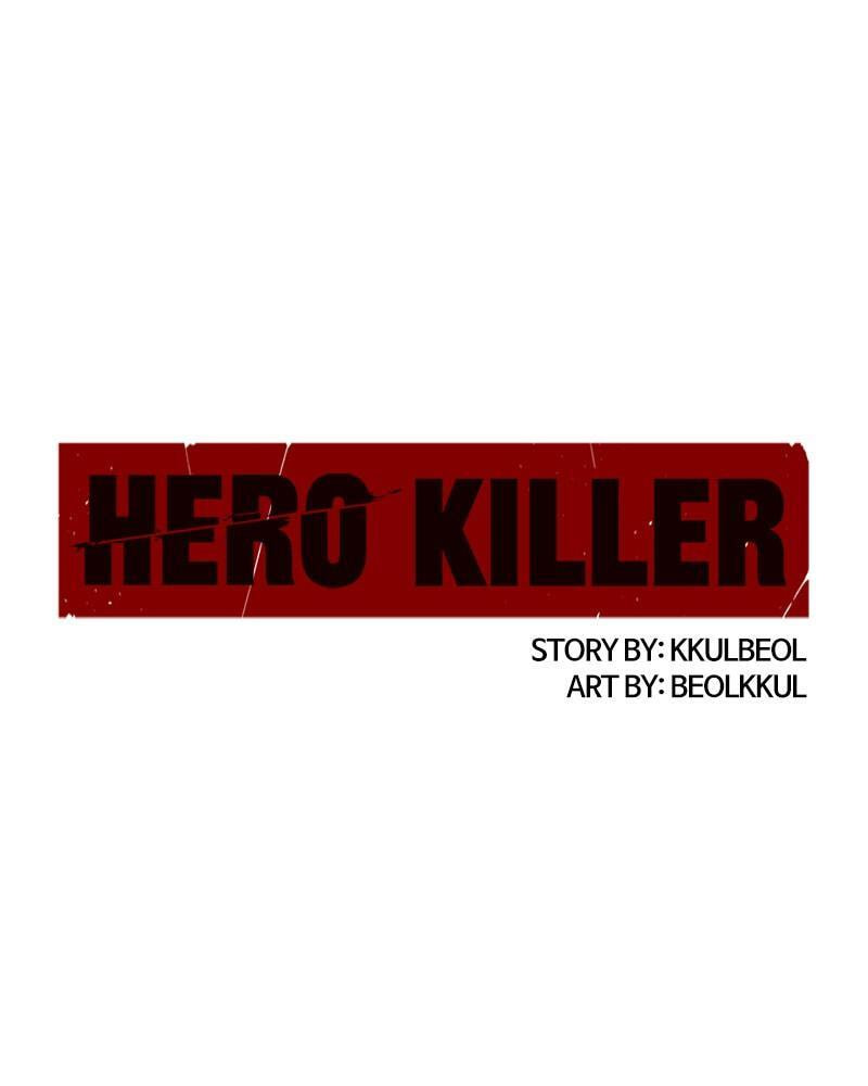 Read Hero Killer chapter 3 image 34 on Lezhin