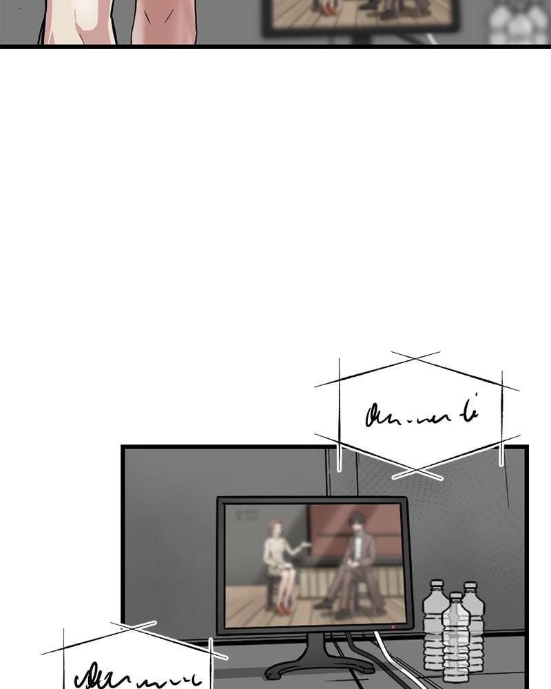 Read Hero Killer chapter 3 image 8 on Lezhin