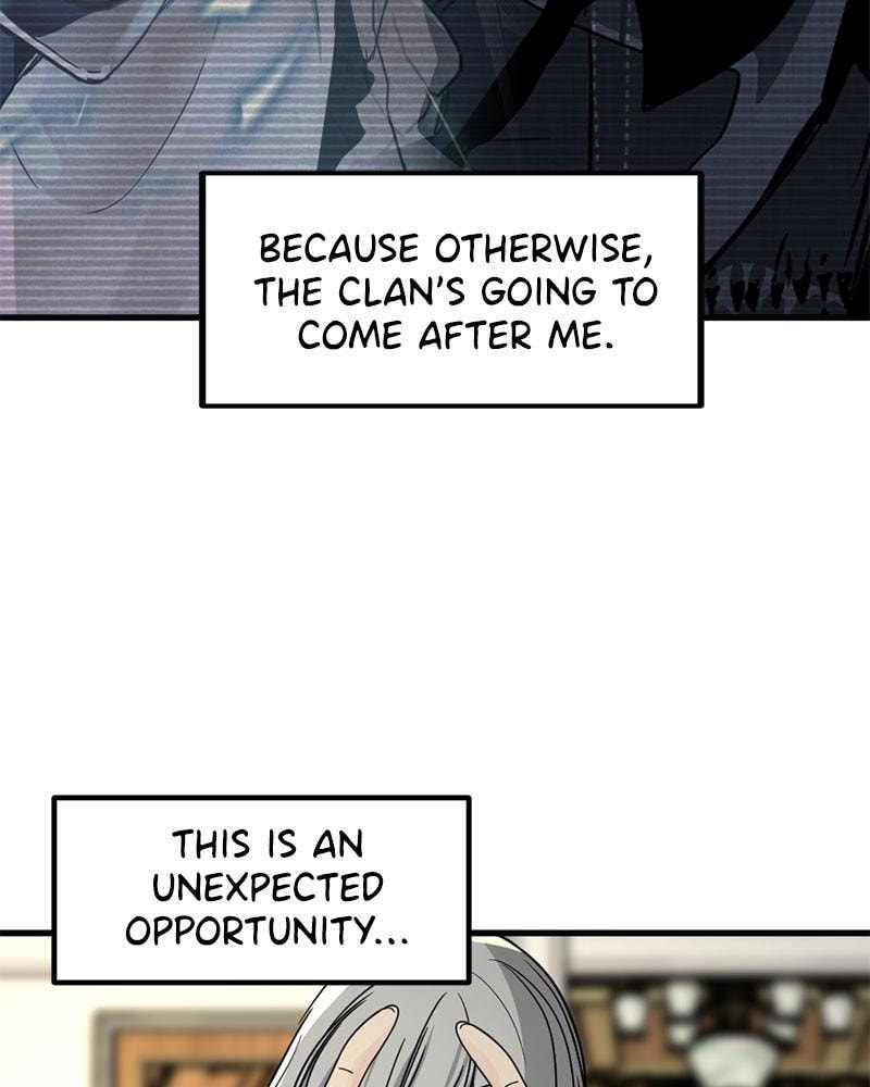 Read Hero Killer chapter 30 image 132 on Lezhin