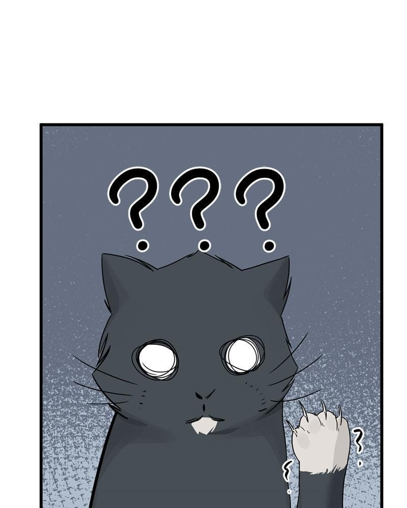 Read Hero Killer chapter 30 image 46 on Lezhin