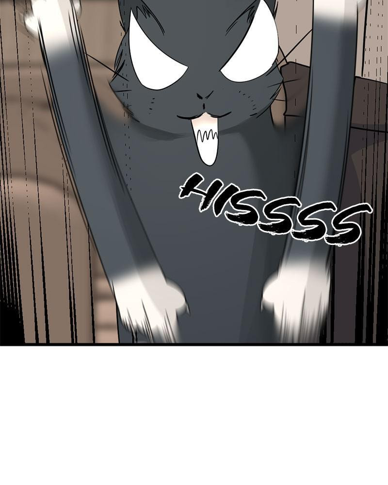 Read Hero Killer chapter 30 image 51 on Lezhin