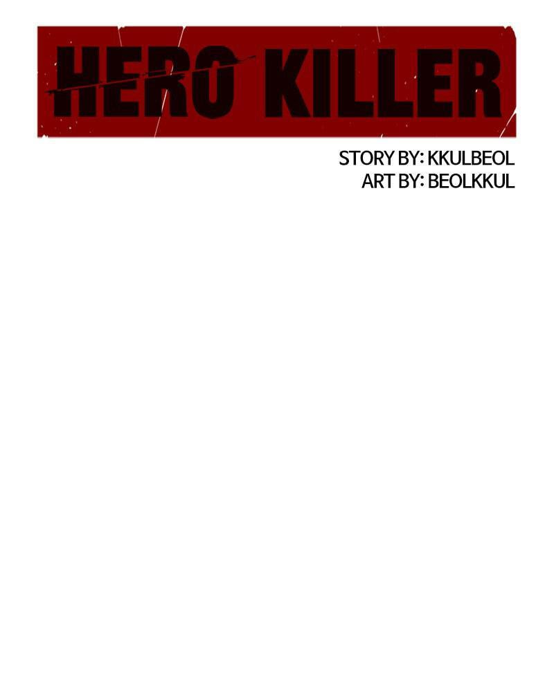 Read Hero Killer chapter 30 image 65 on Lezhin