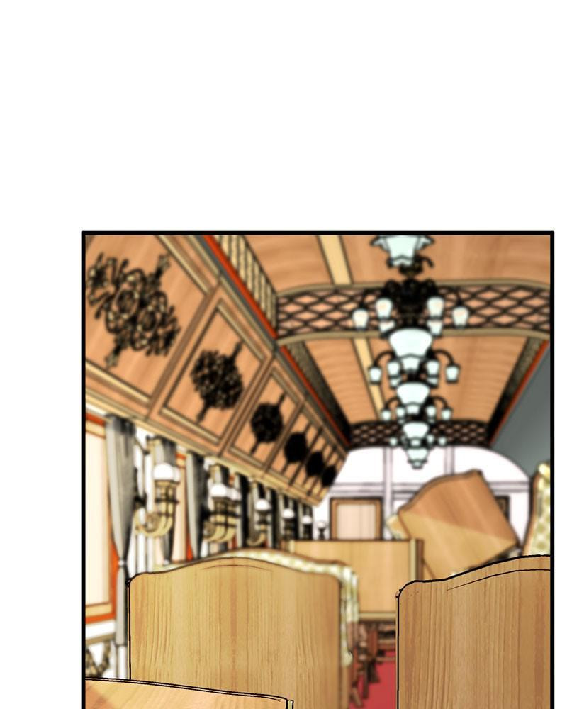Read Hero Killer chapter 31 image 73 on Lezhin