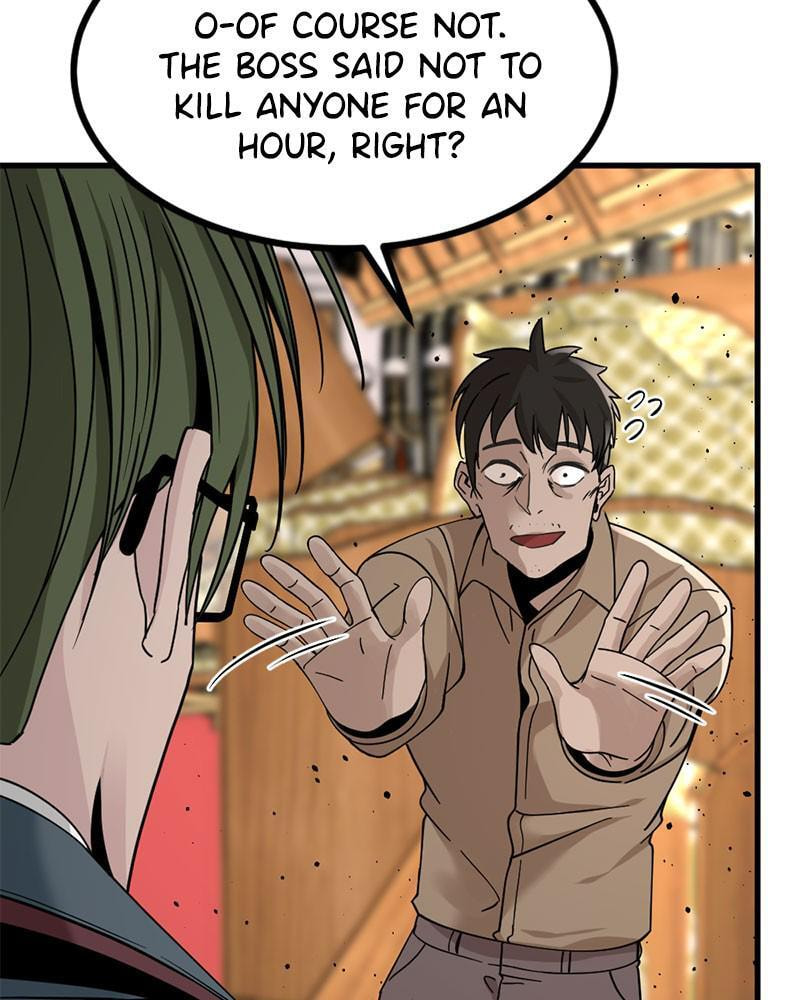 Read Hero Killer chapter 31 image 83 on Lezhin