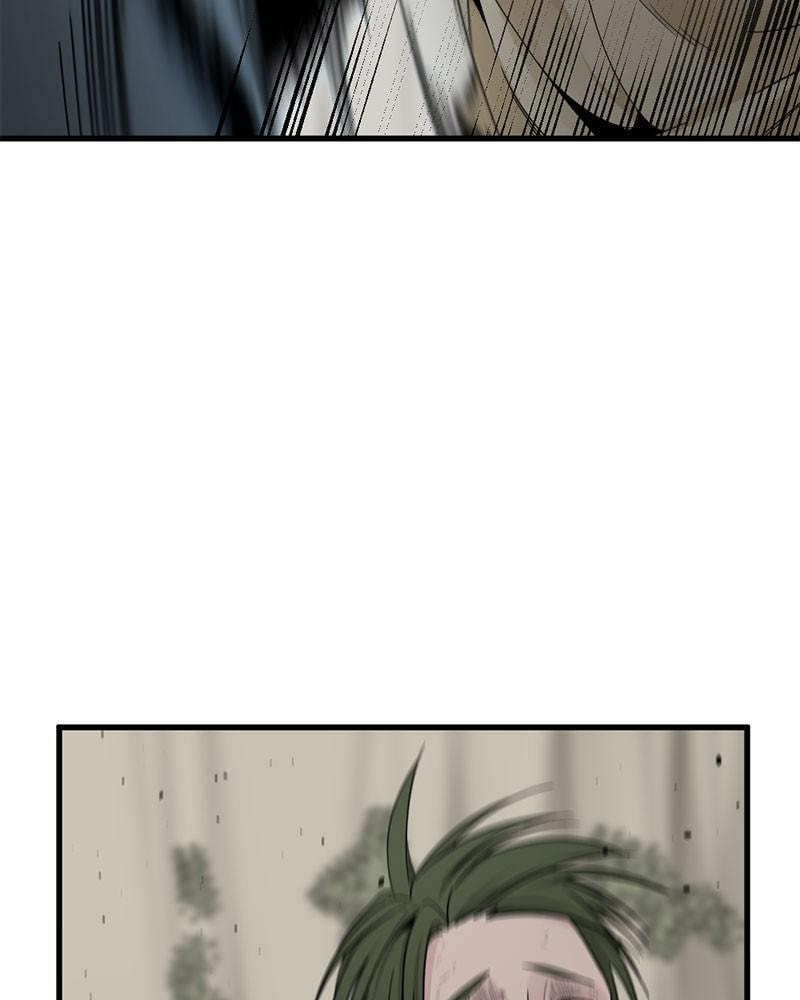 Read Hero Killer chapter 32 image 132 on Lezhin